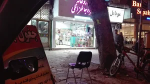داروخانه دکتر روجا خزائلی