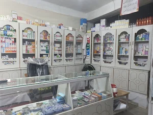Naibkhil Pharmacy