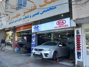 گالری لوستر چشمه نور 4