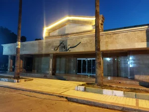 سینما ۱۹ بهمن شیراز