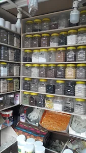 عطاری میخک سبز