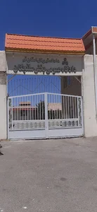 دادگاه عمومی بخش سلفچگان