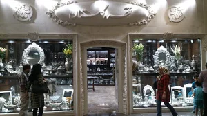 Golestan Silver