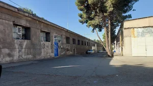 کارخانه آزمایش سابق