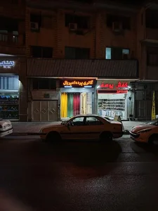 گالری پرده امپریال 2