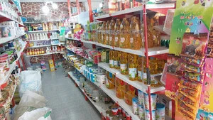 هایپر آذ