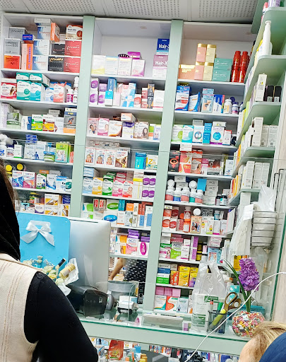 داروخانه دکتر جهانگیری