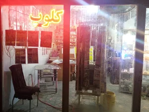 ویدیو کلوپ فردین (رضایی)