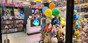 Salivan Toy Store