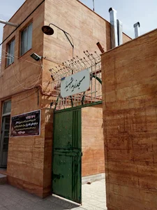 مسجد زید شهید