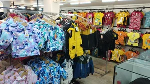 فروشگاه پوشاک حراجستون بچه رئیس