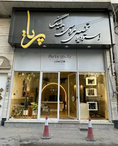 عکاسی پریا