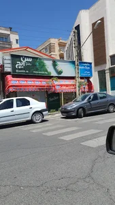 سوپرمارکت تاپ