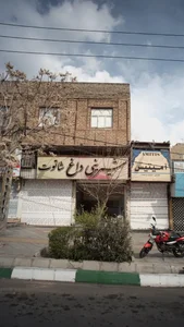 شیرینی داغ شاتوت 2