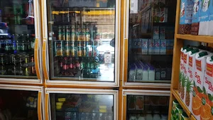 سوپر مارکت کژال