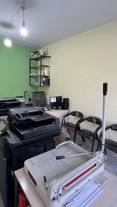 کافی نت دایان