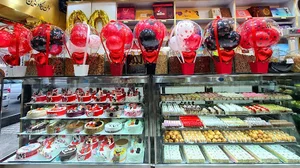 شیرینی مادر