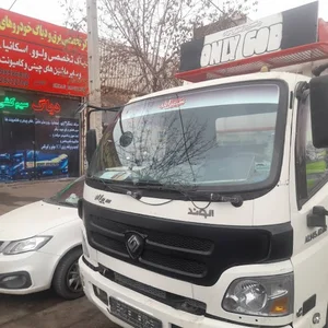 شهرک صنعتی طرق