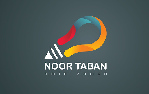 نورتابان امین زمان