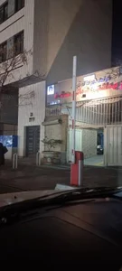 درمانگاه شهرداری منطقه ۸ 3