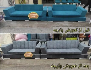 تعمیرات مبل و صندلی