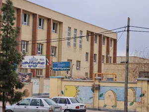دبیرستان امام خمینی (ره )
