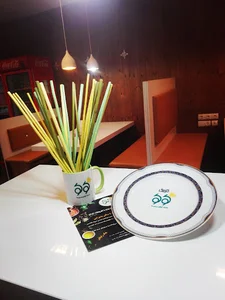 غذای خانگی کوکو