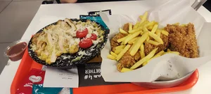 چیتر چیکن