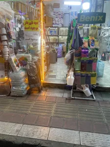 فروشگاه یکبار مارکت 4