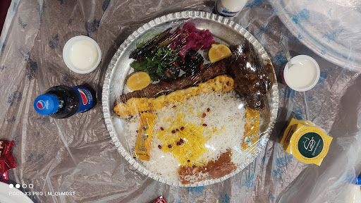 گراندیس