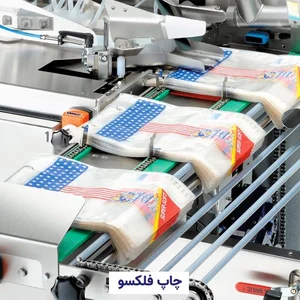 جهان پلاستیک آریا