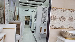 فروشگاه کاشی و سرامیک احمدی