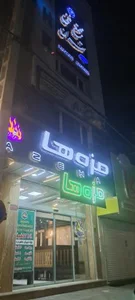 فست فود مزه ها 3