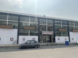 ایستگاه آتش‌نشانی ایران‌ مال