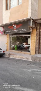 مدرن گستر