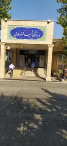سالن ورزشی شهرک شهید فلاحی 2