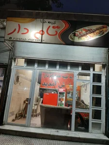 رستوران آشپزباشی 2