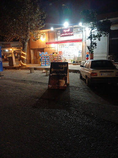 میدان منتظری
