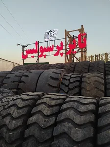 مجتمع تایر پرسپولیس