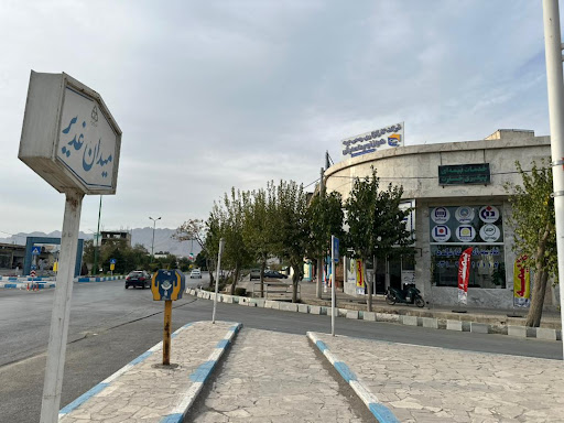 نمایندگی بیمه ایران نکوئی مهر