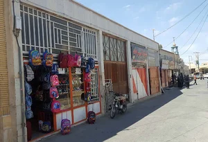 فروشگاه کیف و کفش ایده آل