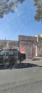 هلال احمر گناباد