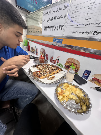 پیتزا درخشان