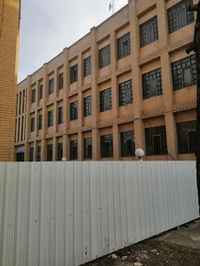 Azmayeshgah آزمایشگاه پیراپزشکی