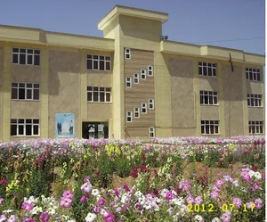 دانشگاه پیام نور واحد آباده