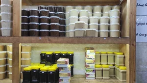 فروشگاه دهقانی در رشت (خرما و خشکبار) 2