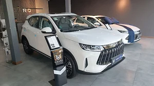 نمایندگی تیگارد 1101سامان گودرزی