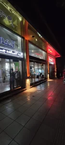 آشکده جوان 2