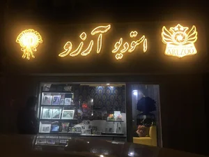 عکاسی آرزو