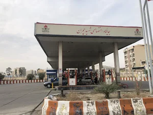 جایگاه سوخت شهید چمران